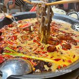 贵阳拈三生重庆火锅够味[强][比心][比心]