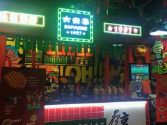 -吾悦广场(南京鼓楼店)