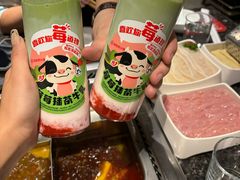 -海底捞火锅(邯郸新世纪中心店)