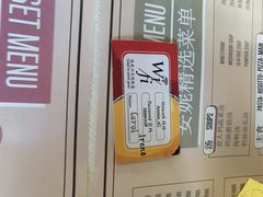 -安妮意大利餐厅(日坛店)