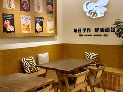 -小飞象面包公社(珠江路金鹰店)