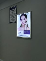 -美莱医疗美容医院