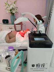 -痘庄科学祛痘皮肤管理国际连锁