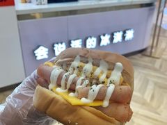 -蛋先生·爆蛋吐司(天一广场店)