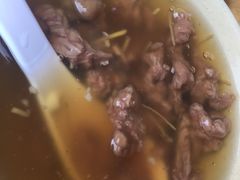牛肉羹-好成财牛排馆(涂门街总店)