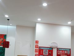 -塔斯汀·中国汉堡(蓝润置地广场店)