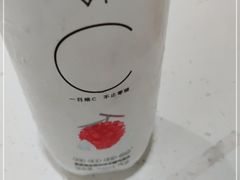-喜茶(迪士尼小镇DP店)