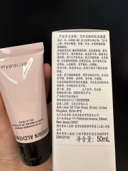-丝芙兰Sephora