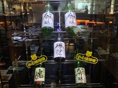-将太无二·北美传奇寿司(瑞士公寓店)
