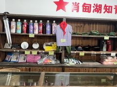 -同里国家湿地公园