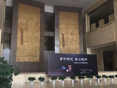 -包头博物馆