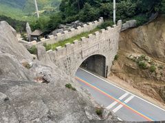 -妙道山国家森林公园