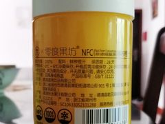 -盒马鲜生(王府广场店)