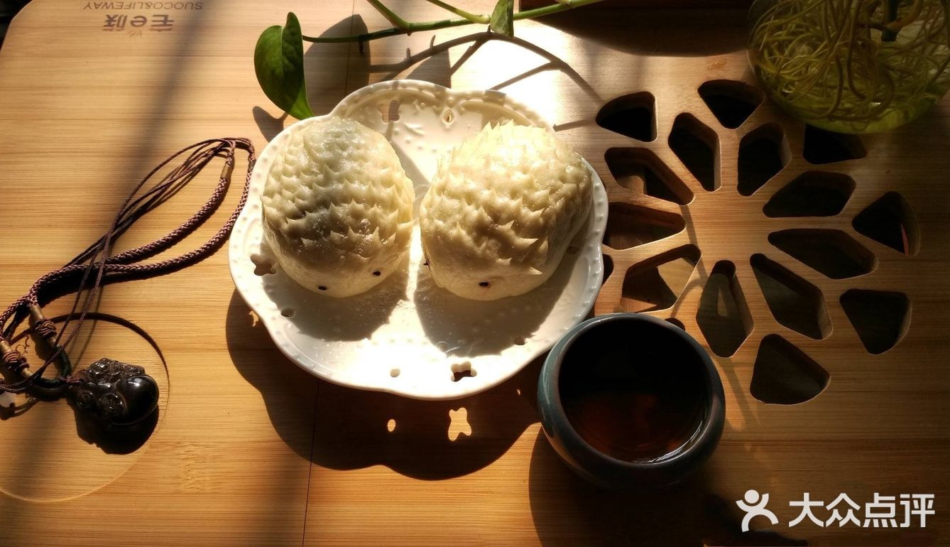 包子铺大甩卖啦！可爱的刺猬包子、普通包子请您赏脸给出个价吧！