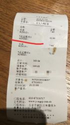 -永琪美容美发