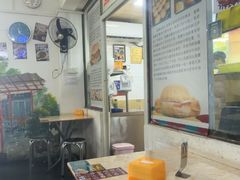 -渔记茶餐厅(渔村店)