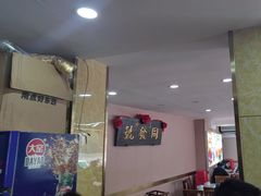 -同发号饭庄(复兴路店)