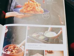 -小吊梨汤·北京菜·烤鸭(鸟巢店)