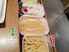 -盛源川香鱼火锅(西小区总店)