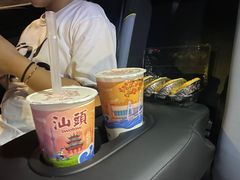 -一杯潮茶·专注潮汕茶饮(朝阳庄店)