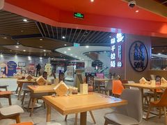 -味千拉面(广州金沙永旺梦乐城店)