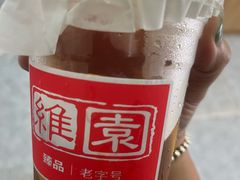 -维園(小梅大街店)