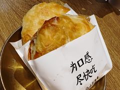 -小豆海棠(人民南路店)