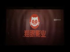 -碧涛阁·泡泡海洋·汤泉洗浴(王府花园店)