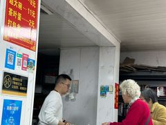 -荣巷小馄饨(荣巷店)