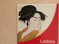 -梵料理