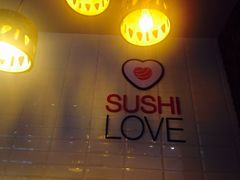 -Sushi Love 创意寿司(丽影广场店)