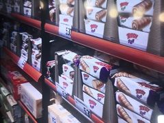 -嗨特购HitGoo(西站食宝街店)