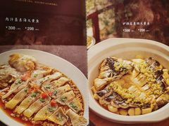 -炳胜品味(海印总店)