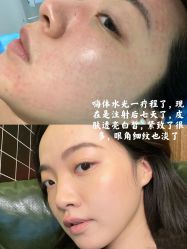 -上海漾颜医疗美容