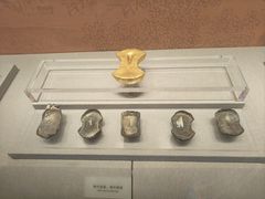 -中国钱币博物馆