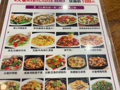-正德顺順德雙皮奶(中信店)