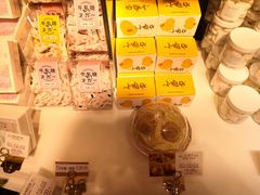 -好利来(交大店)