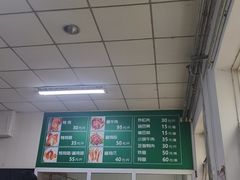 -大益烤鸡