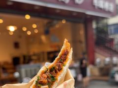 -豆相识•九九豆腐脑(牛咡桥店)