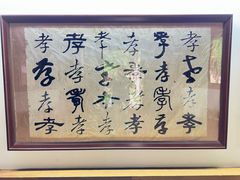 -建水文庙