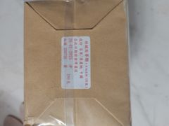-华联发展销售中心(十月初五街店)