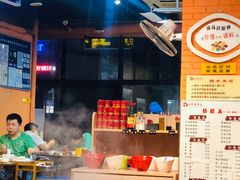-成都玉林串串香火锅(三八店)
