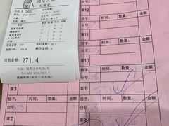 -东江海鲜酒家(艺都分店)