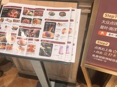 -星叶·东南亚料理(温州万象城店)