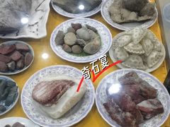 -游龙石文化科普馆