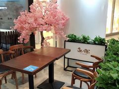 -無邪日式甜品(世博源店)