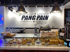 面包甜点陈列柜-PANG PAIN 胖面包(七彩俊园店)