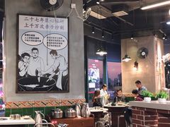大堂-憨铁匠老火锅(龙岗万科里店)