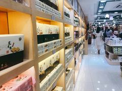 -钜记手信(兴华楼店)