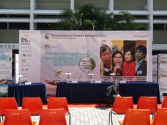 -香港大学